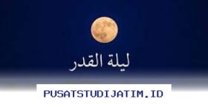 Mengapa Ramadhan dan Laylatul Qadr Menjadi Malam Paling Berharga dalam Setahun?